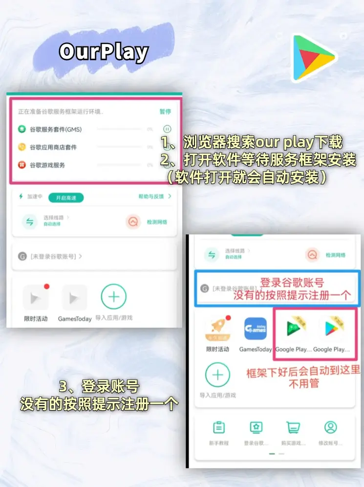 boyu博鱼官方网站截图1